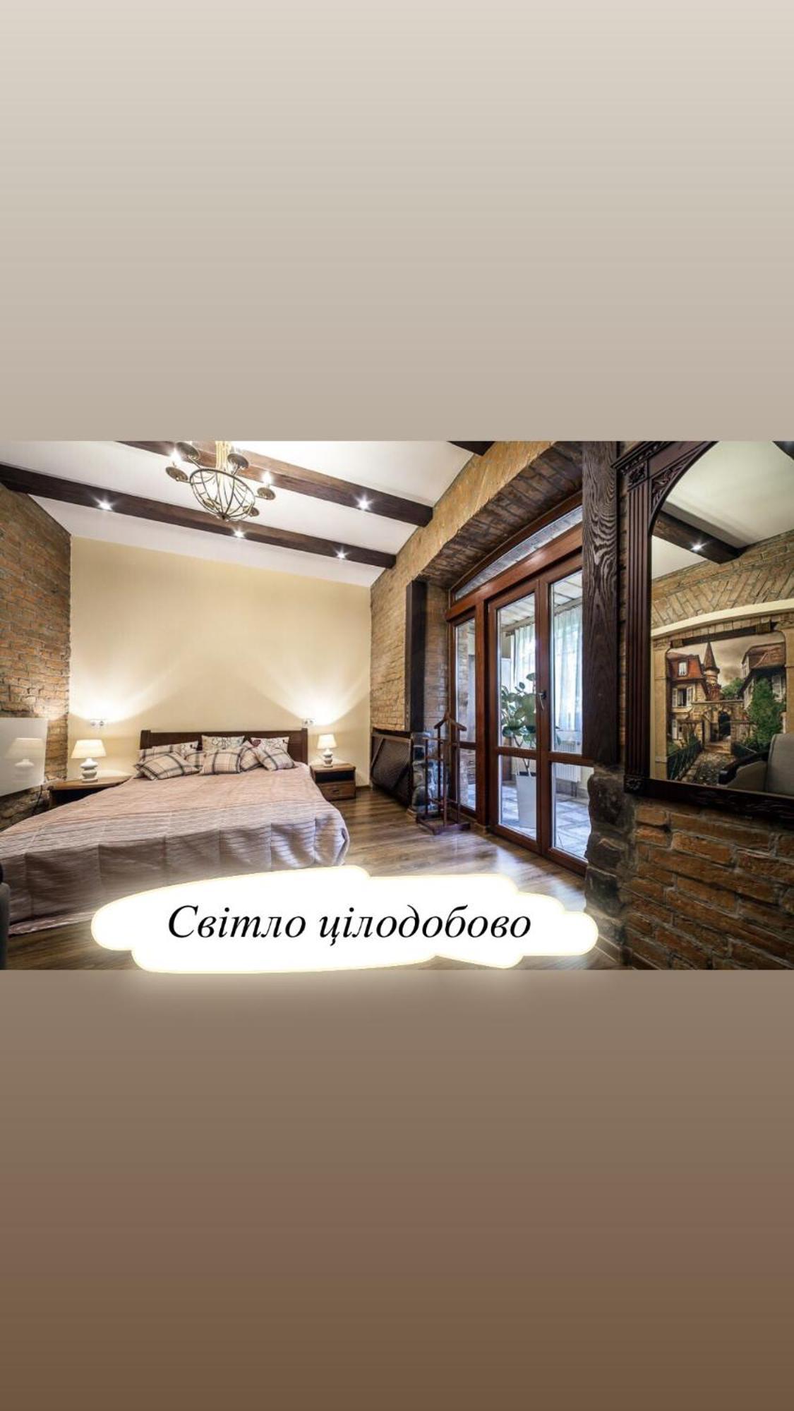 לבוב Vip Castle Apartmens מראה חיצוני תמונה